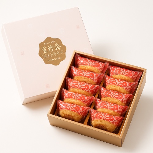 老婆餅(奶素) 10入