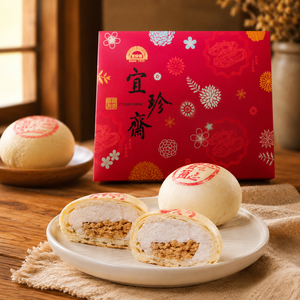 白雪酥(葷)