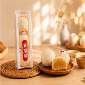 招牌小月餅12入(蛋奶素)