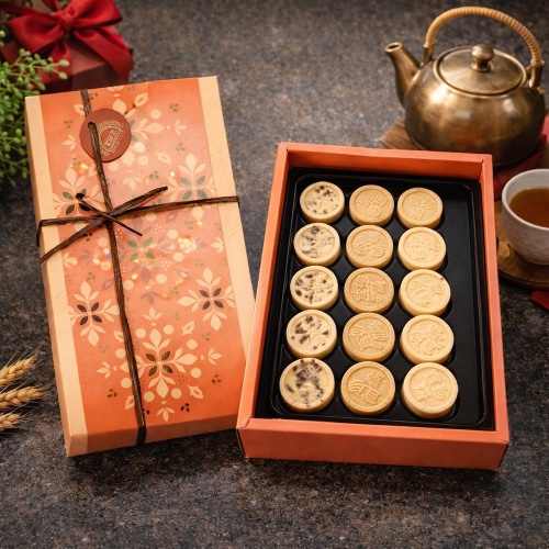 草屯狀元糕(純素) 15入