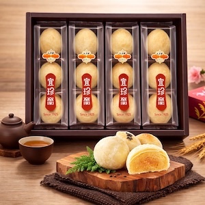 招牌小月餅12入(蛋奶素)