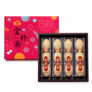 招牌小月餅12入(蛋奶素)