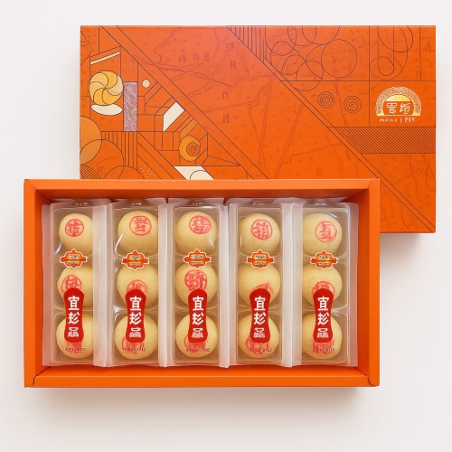 純豆沙小月餅(奶素) 15入