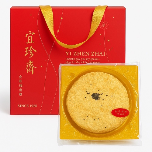 芋頭麻糬大餅(奶素) 一斤