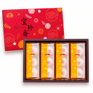 純豆沙小月餅 12入(奶素)